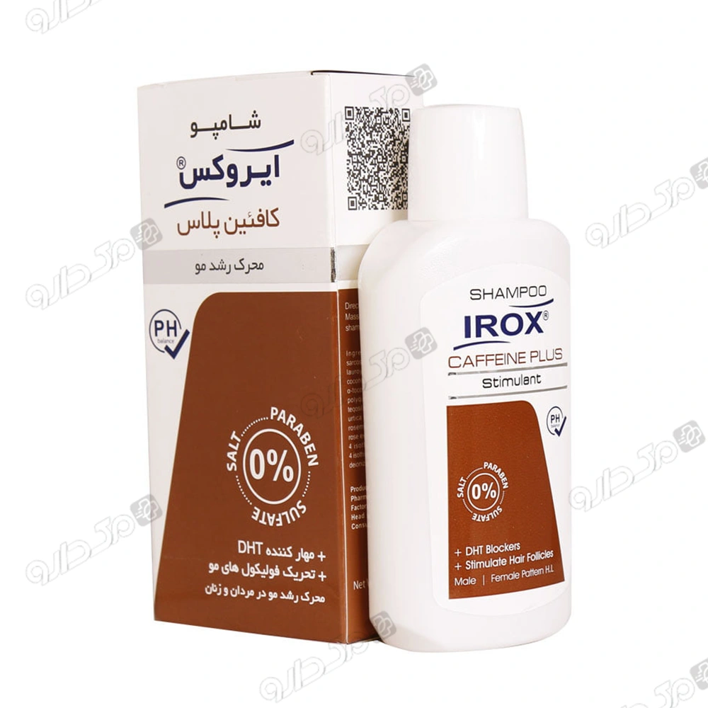 شامپو کافئین پلاس ایروکس